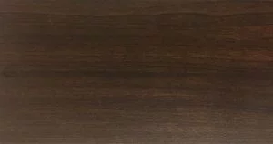 spiced walnut